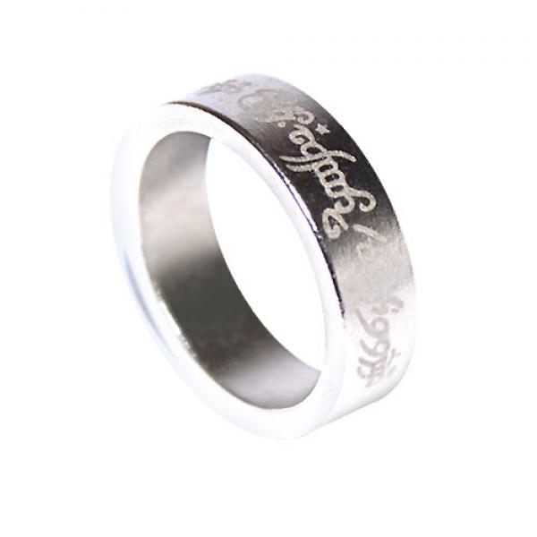 Magnetic Ring - Silver - Letters - 18 mm