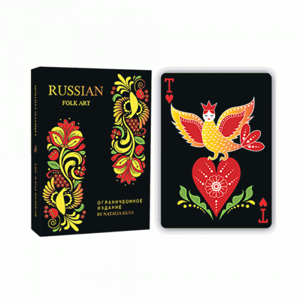 Russian Folk Art Limited Edition (Black) Printed by USPCC