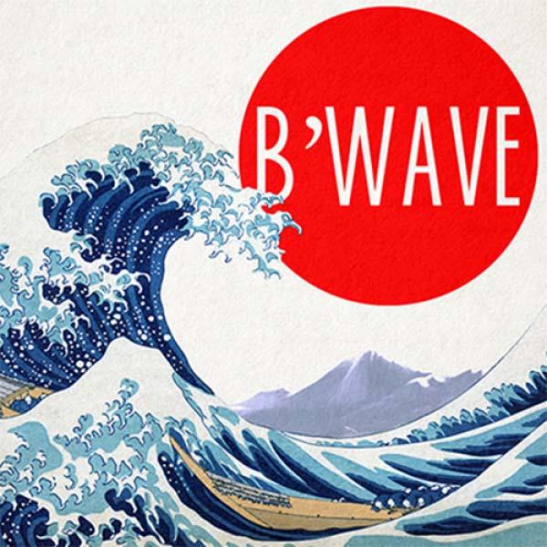 B'Wave DELUXE by Max Maven (Gimmicks and Online Instructions)