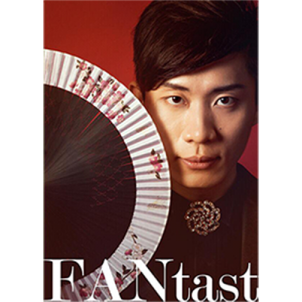 FANtast by Po-Cheng Lai (DVD)
