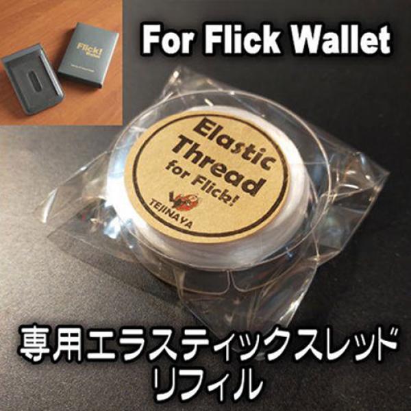 Flick! Wallet Elastic only by Tejinaya & Lumos