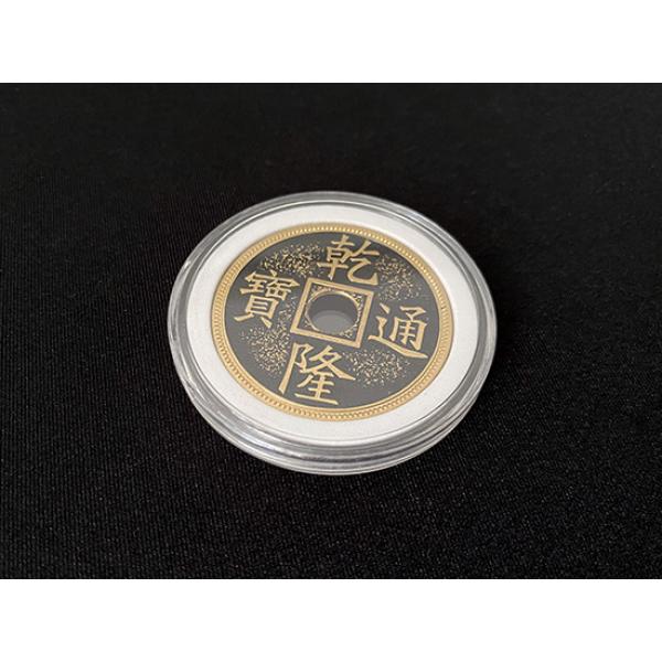 Expanded Shell Chinese Palace Coin (Morgan Size, Brass)