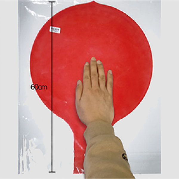 Entering Balloon RED (80 inches)  by JL Magic