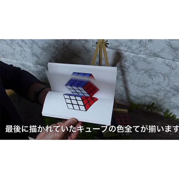Book Cube Change by SYOUMA & TSUBASA