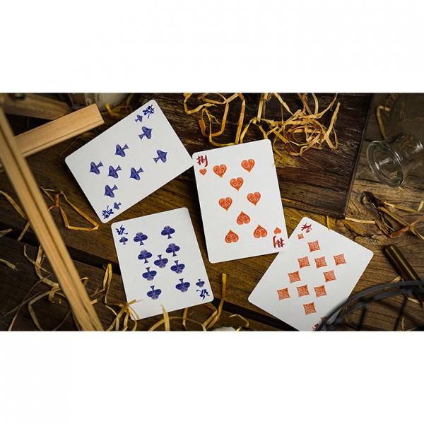 Bicycle MIST Playing Cards